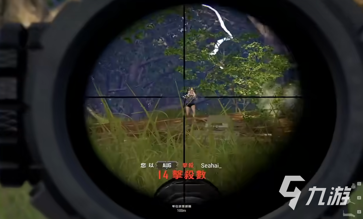 2026年PUBG网络优化实测:6大加速器对比,低延迟高稳定表现TOP1推荐