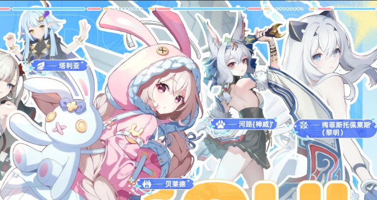 空灵诗篇雪莉遗物是什么？详细解析与玩家分享