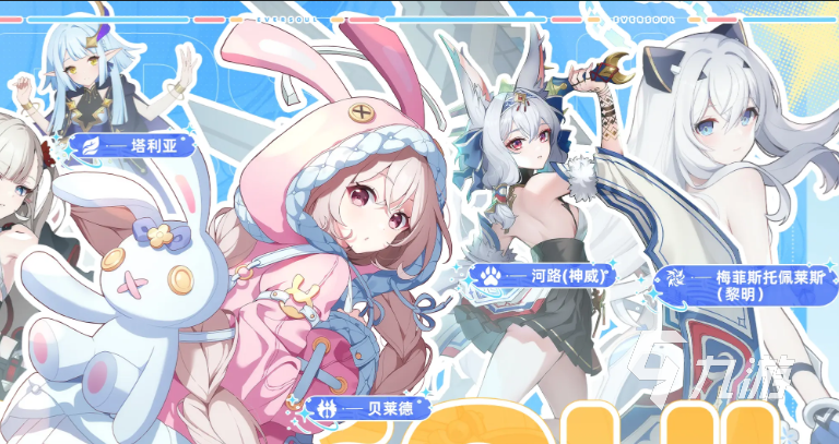 空灵诗篇雪莉遗物是什么?详细解析与玩家分享