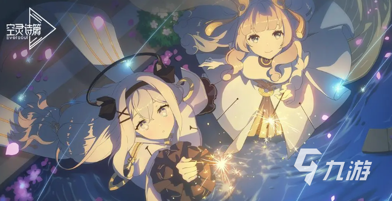 空灵诗篇手游最强阵容搭配推荐及角色组合攻略
