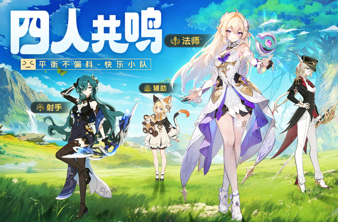 悠星大陆手游新手开荒攻略：从零开始的高效入门指南