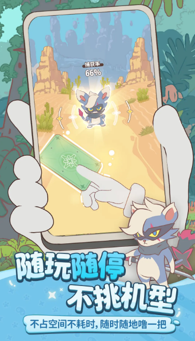 闪耀吧噜咪好玩吗？特色玩法全面解析