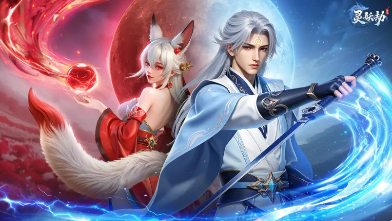 灵妖劫手游职业选择指南：各职业效果与强度对比分析