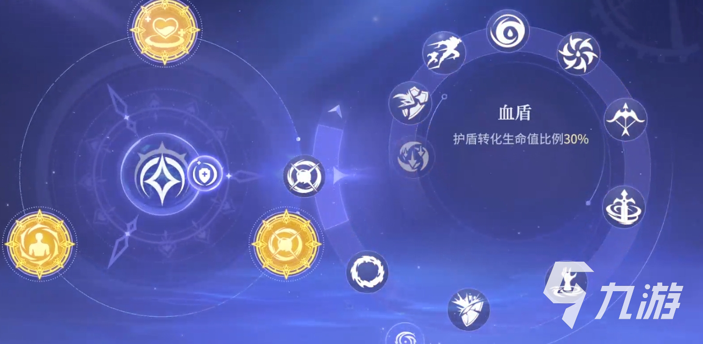 斗罗大陆诛邪传说前期强势魂环搭配推荐