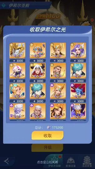 神召大陆开荒全攻略：新手入门、资源规划与高效发育思路