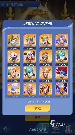 神召大陆开荒全攻略:新手入门、资源规划与高效发育思路