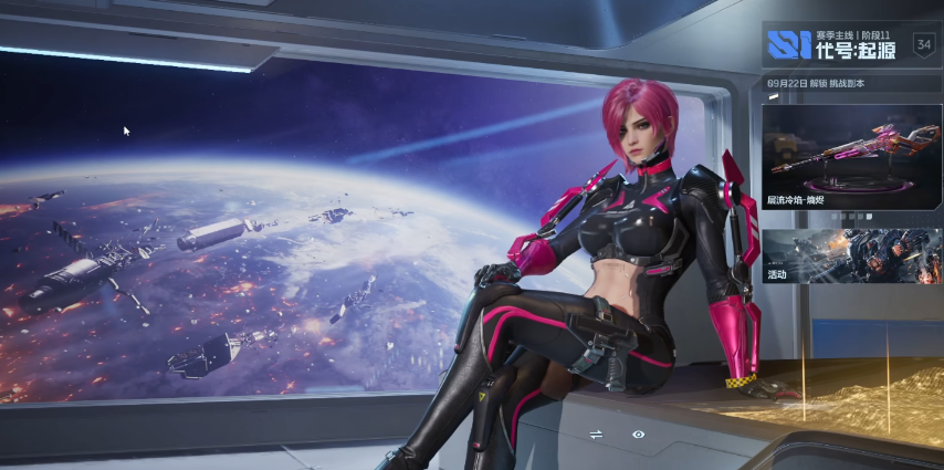 逆战未来游戏付费系统详解：充值项目、皮肤礼包与VIP特权全解析