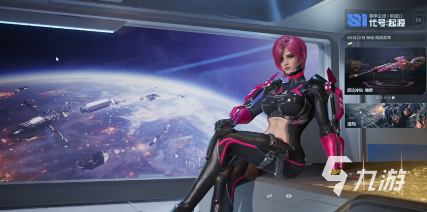 逆战未来游戏付费系统详解:充值项目、皮肤礼包与VIP特权全解析