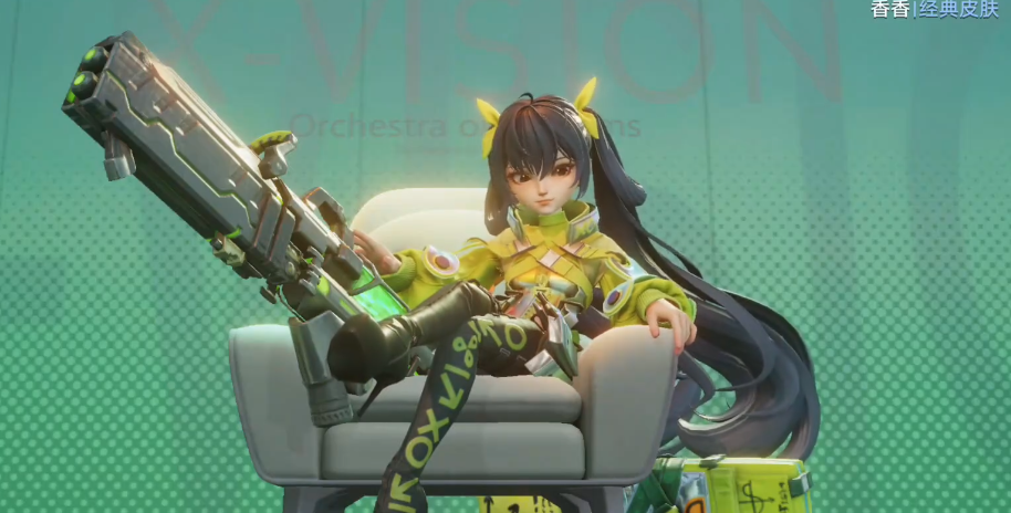 王者万象棋孙尚香最强出装搭配与实战技巧指南