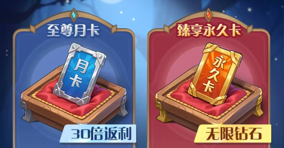 我叫MT口袋守卫战新手氪金攻略：高效资源分配与性价比提升指南