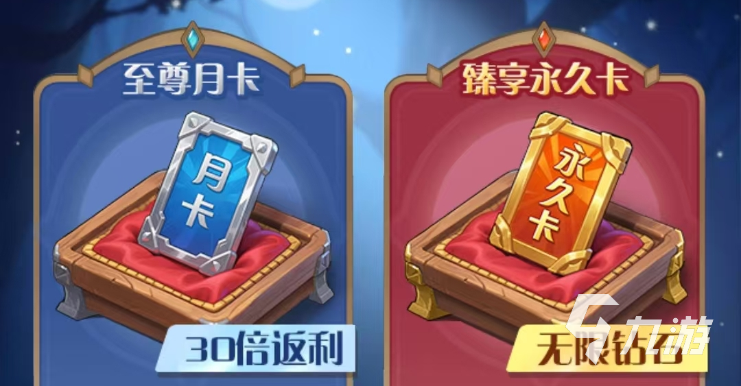 我叫MT口袋守卫战新手氪金攻略:高效资源分配与性价比提升指南