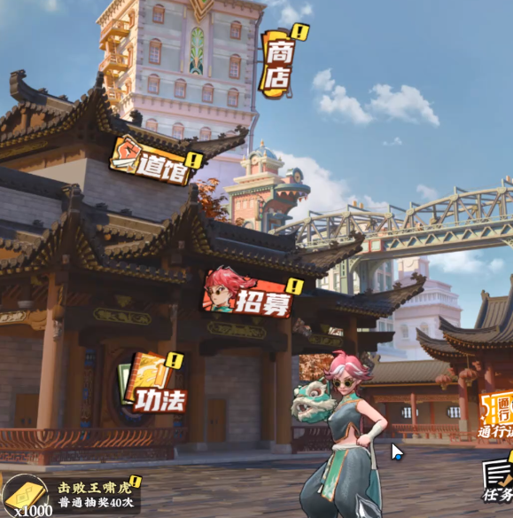 武道风云新手入门指南：零基础开荒全流程攻略