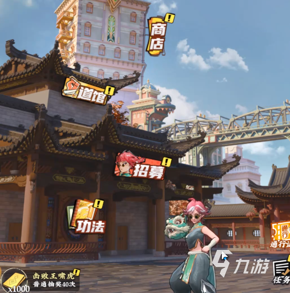 武道风云新手入门指南:零基础开荒全流程攻略