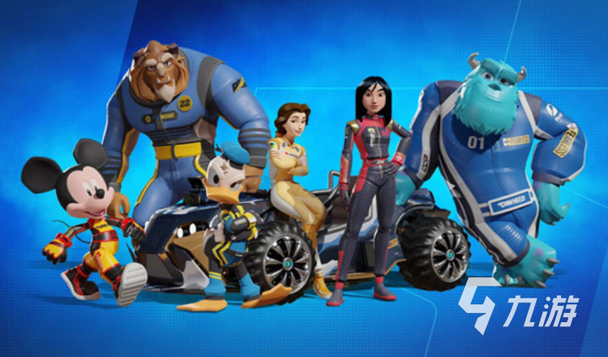 迪士尼无限飞车安卓iOS安装包下载渠道汇总