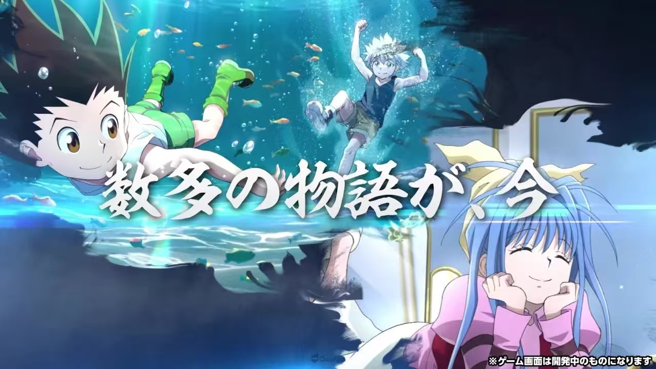 全职猎人X幸存者游戏玩法特色详解：战斗系统、角色养成与多人合作体验