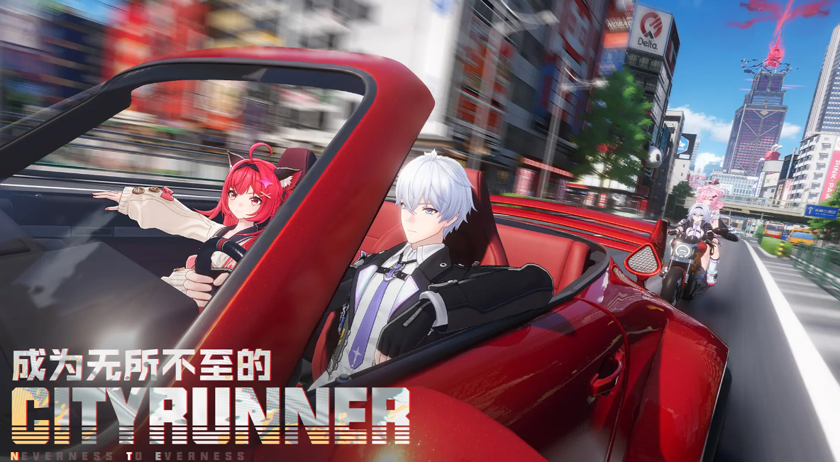 异环海特洛探索全攻略：新手入门、路线规划与隐藏要素详解