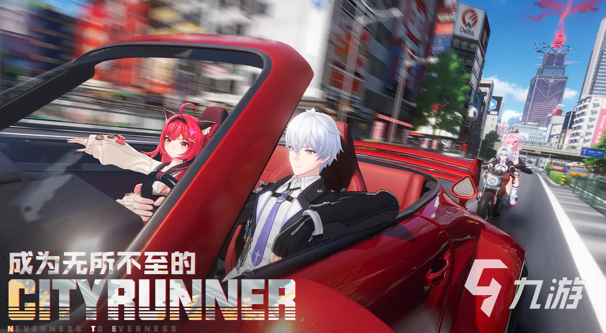 异环海特洛探索全攻略:新手入门、路线规划与隐藏要素详解