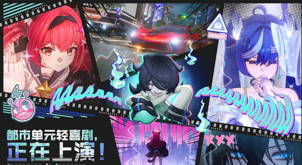 异环管理局是做什么的？职能职责与工作内容全面解析