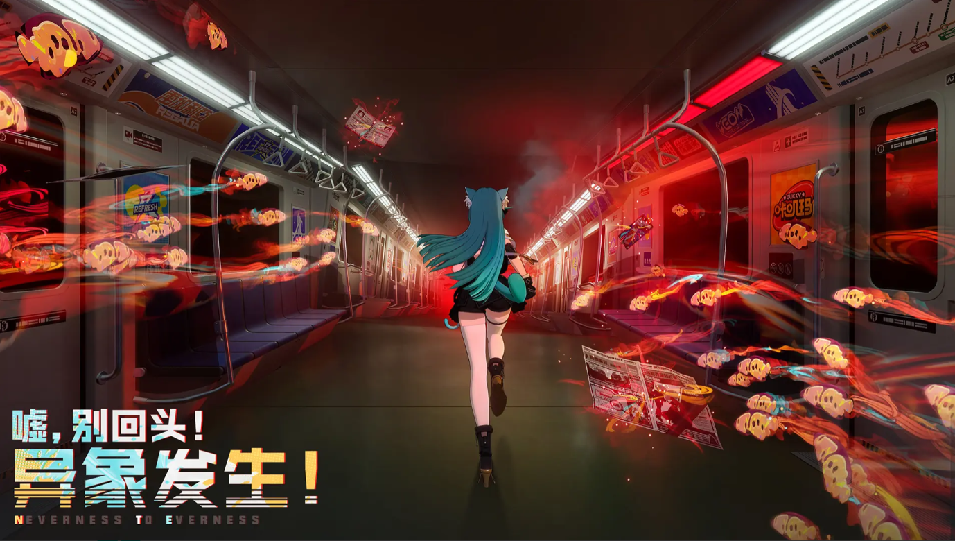 异环恋爱系统玩法详解与实用攻略