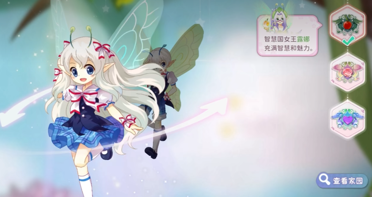 小花仙拉贝尔之约开荒攻略：新手入门流程、资源规划与快速升级技巧