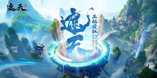 遮天世界背景设定详解：修炼体系、势力分布与核心世界观