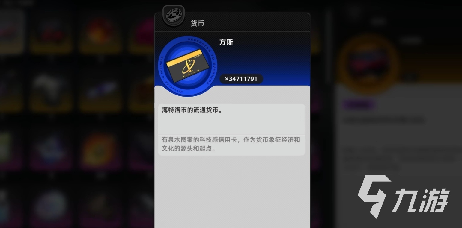 异环房子怎么选?选购异环房产的实用指南