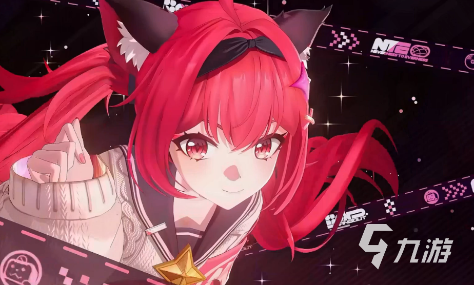 异环免费服装获取方法大全:轻松领取全角色时装