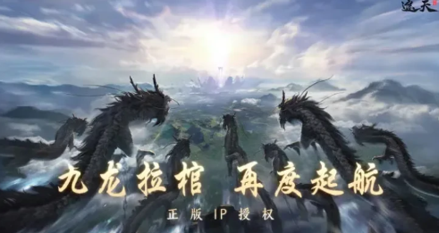 遮天世界李黑水所有技能详解与实战应用分享