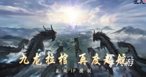 遮天世界李黑水所有技能详解与实战应用分享