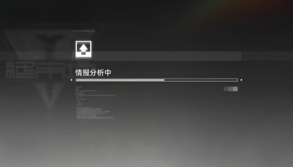 明日方舟终末地情报档案全收集指南：位置分布与获取技巧