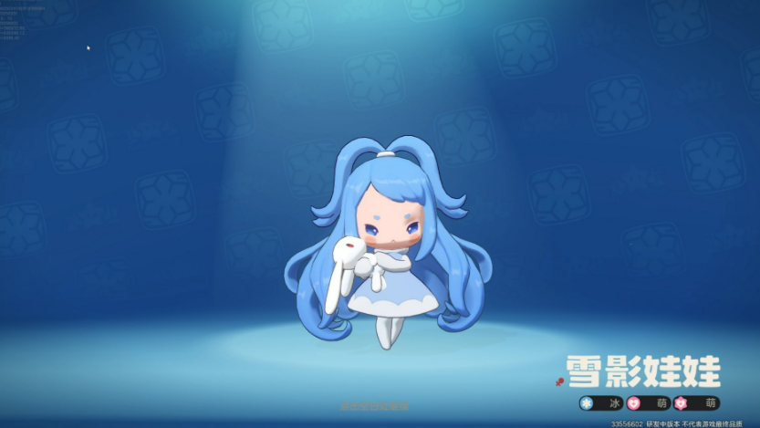 洛克王国世界龙息星陨队最强阵容搭配推荐