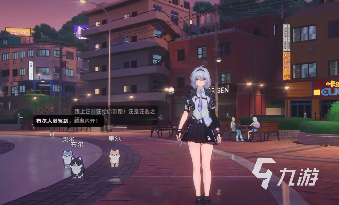 异环皮肤怎么获得?全渠道获取方法汇总