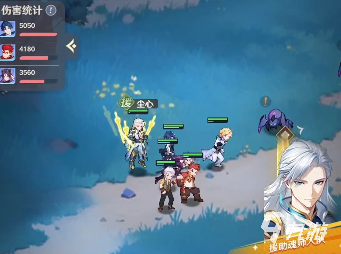 斗罗大陆零:上三宗角色全解析——武魂殿、蓝电霸王龙家族与七宝琉璃宗核心人物介绍