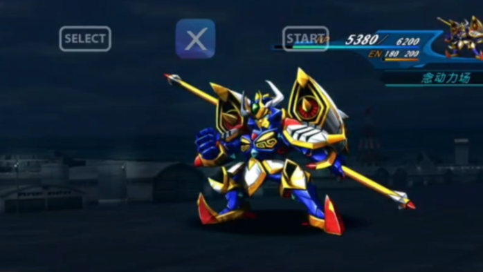 超能机器人手游公测时间及正式开服日期