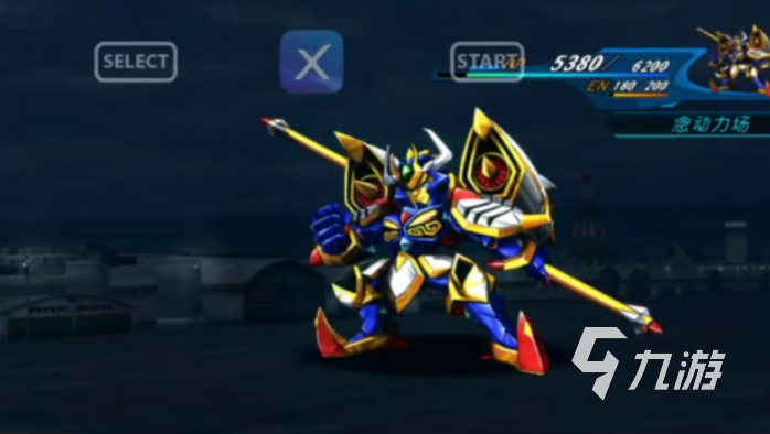 超能机器人手游公测时间及正式开服日期