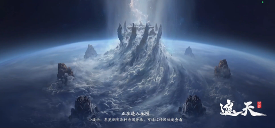 遮天世界建筑功能详解：基础建筑类型与作用全解析