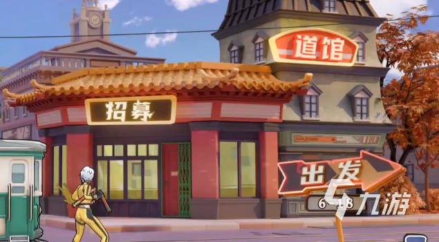 武道风云开荒攻略:控制流玩法详解与实战技巧