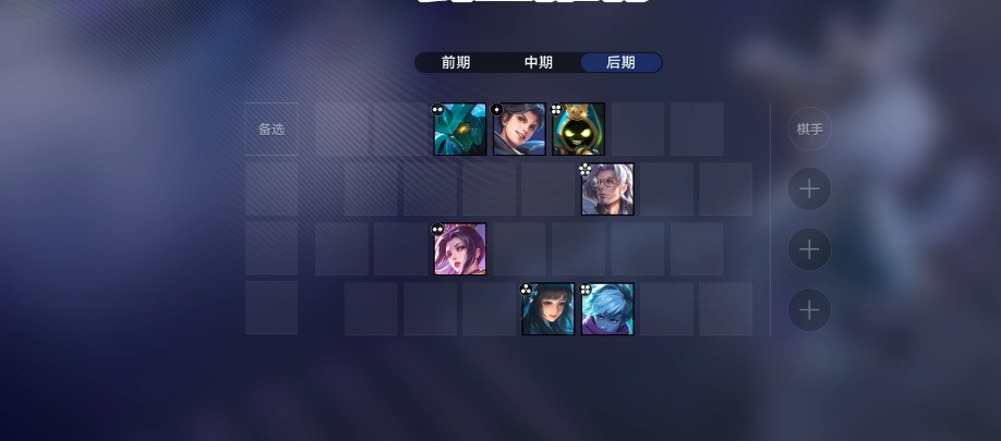 王者万象棋答题全攻略：战斗上分必备题库与解题技巧