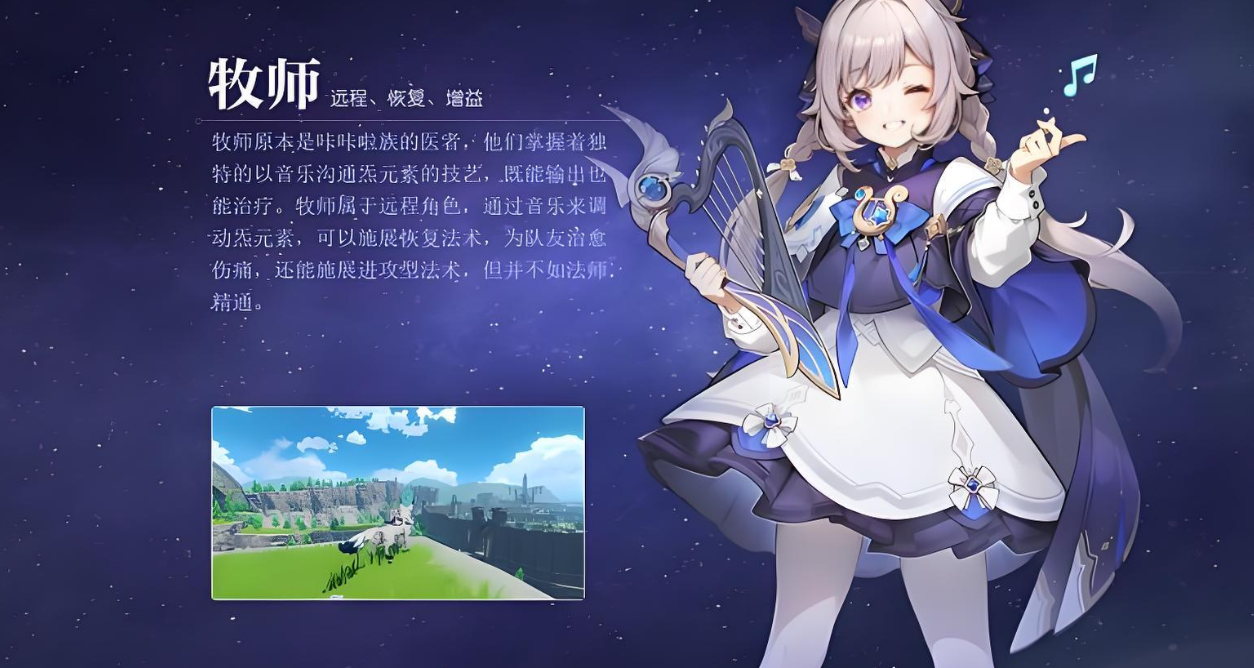 悠星大陆大秘境词条选择攻略：高效搭配与实用推荐