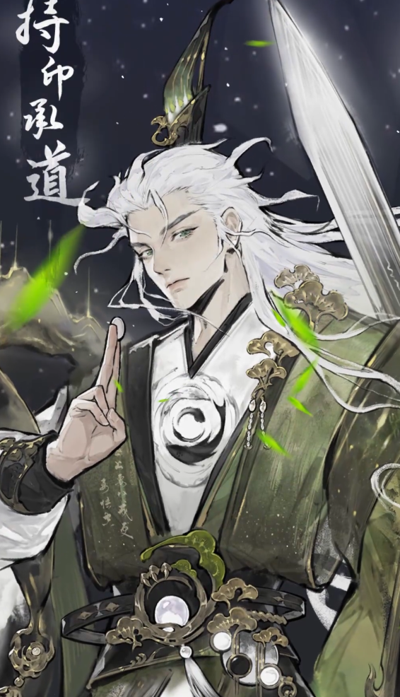 仙界大掌门太虚宗掌教实力与能力全面解析