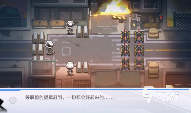 口袋机甲芯片顺序图详解及选购指南