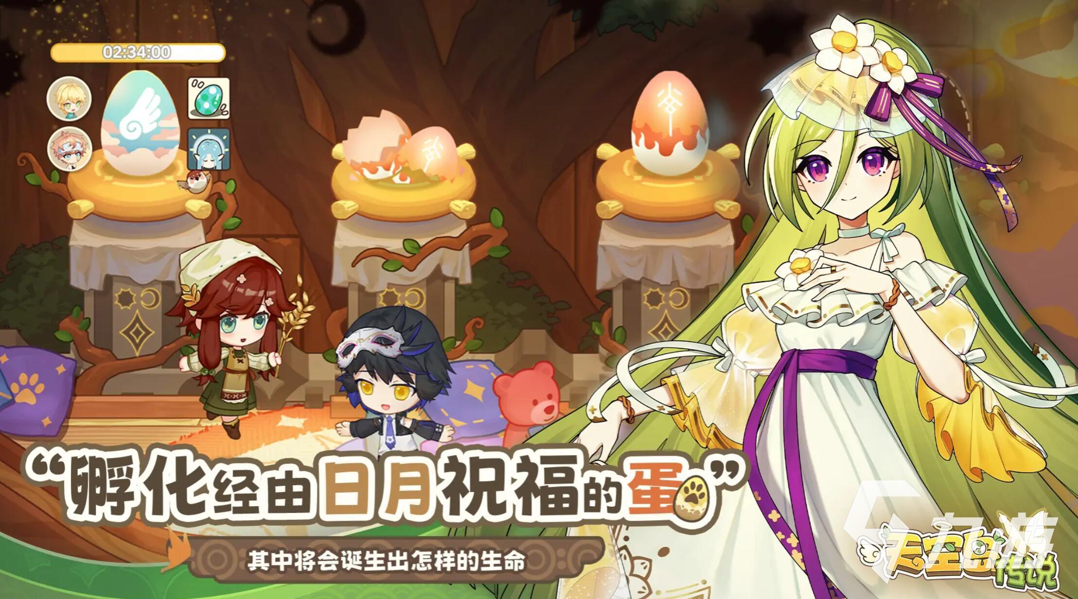 天空岛传说精灵获取方法全攻略:快速获得稀有精灵的实用技巧