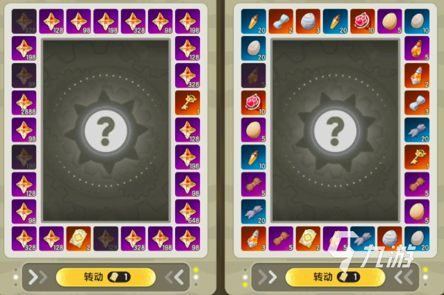 无尽探险队幸运转盘活动玩法详解与高概率中奖攻略