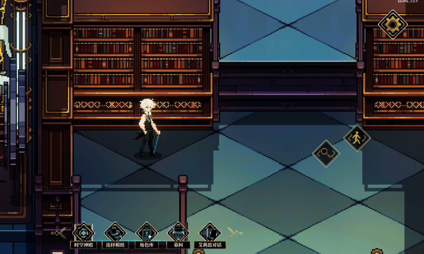 心之钥时空回溯功能详解：使用方法与机制全面解析