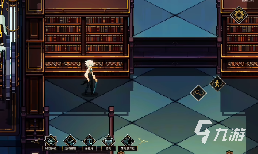 心之钥时空回溯功能详解:使用方法与机制全面解析