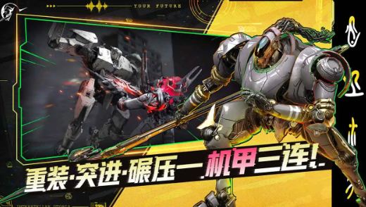 星际理想国戟戮级战列舰实战玩法与高效操作攻略