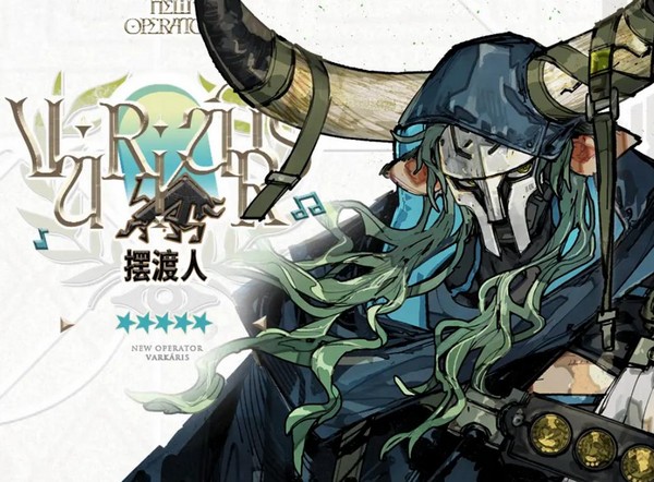 明日方舟摆渡人强度评测与实战表现分析