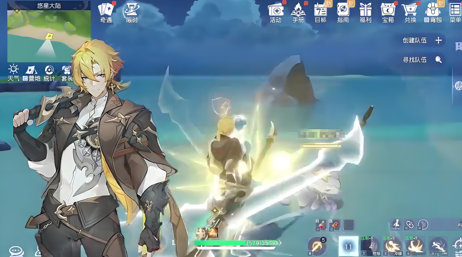 悠星大陆深渊乱斗高胜率打法攻略：阵容搭配、技能连招与通关技巧