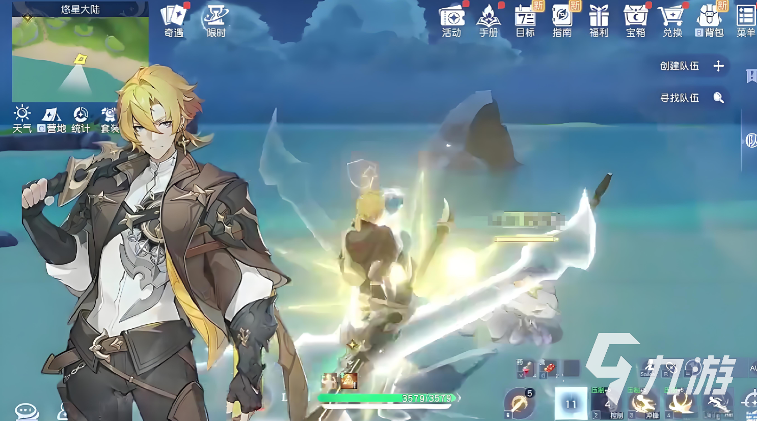 悠星大陆深渊乱斗高胜率打法攻略:阵容搭配、技能连招与通关技巧