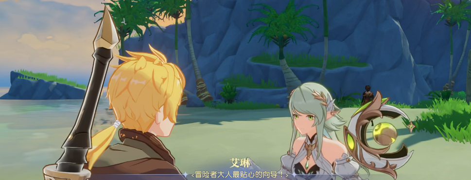 悠星大陆幻翼获取方法大全：幻翼服装全途径攻略